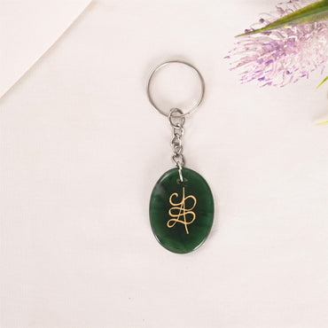 Green Jade Zibu Coin Keychain