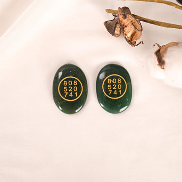 Green Jade Zibu Coin