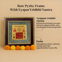Vyapar Vridhhi Yantra on Raw Pyrite Frame